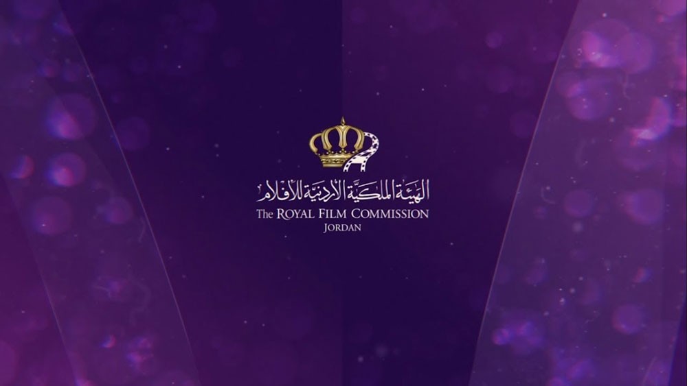 الهيئة الملكية الأردنية للأفلام تعرض فيلم الببغاء