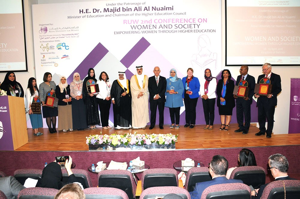 الجامعية الملكية للبنات تفتتح مؤتمر "تمكين المرأة عبر التعليم العالي"