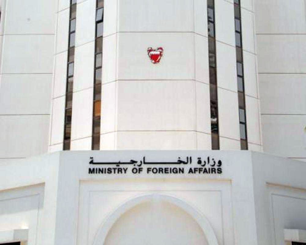 البحرين تدين إطلاق النار على نقطة أمنية في عسير