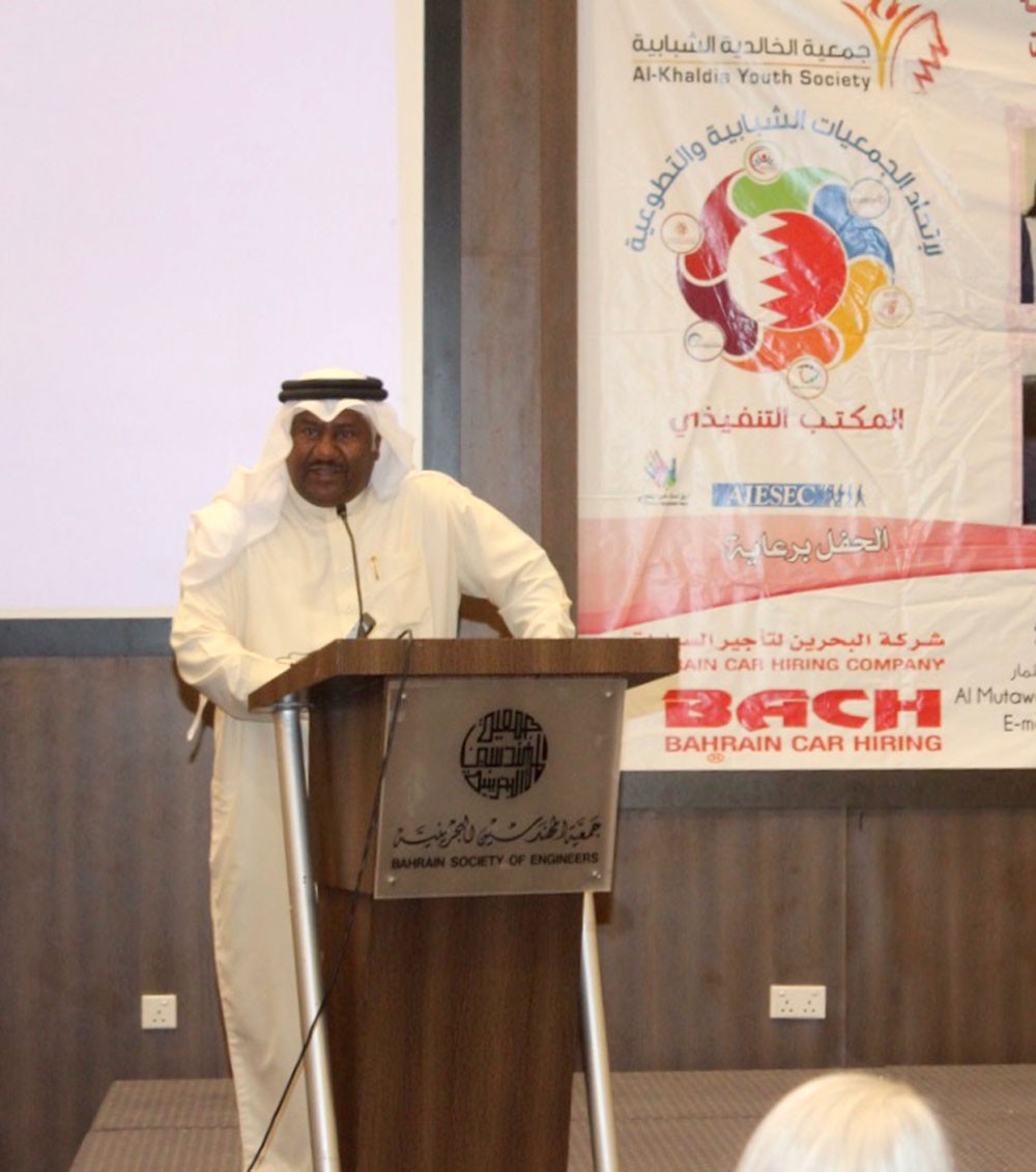 المطوع يعلن البدء في استقبال ترشيحات جائزة البحرين للعمل البلدي