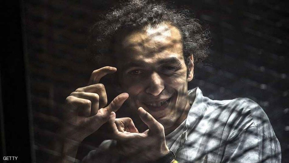 مصر تأسف لتكريم اليونسكو "متهما بالإرهاب"