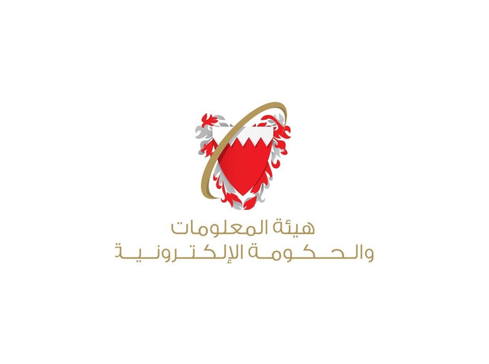 "الحكومة الإلكترونية" تدعو إلى تحديث بيانات المجالس الرمضانية عبر تطبيق "إسلاميات"	