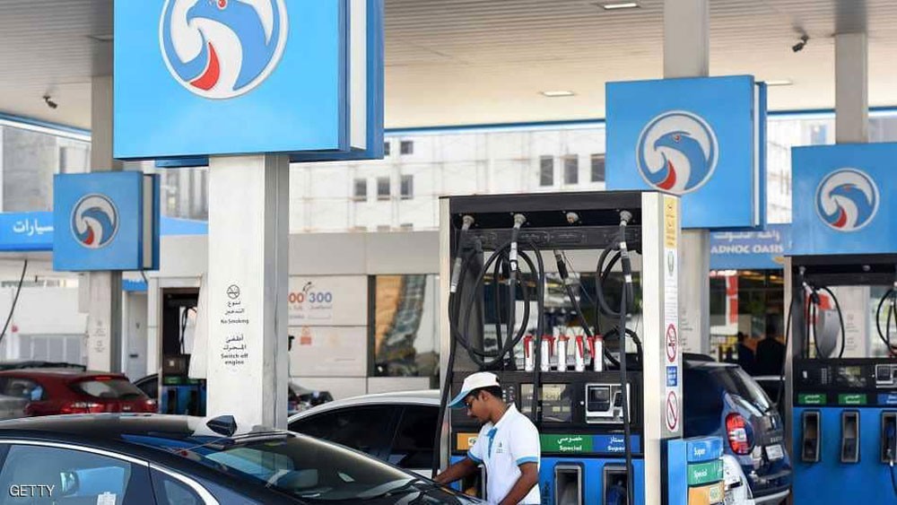 "أدنوك للتوزيع" تحصل على ترخيص لمزاولة الأعمال في السعودية