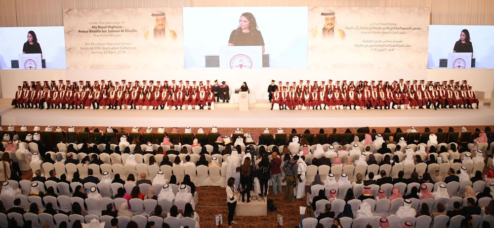 وزير التربية يشيد برعاية سمو رئيس الوزراء لحفل مدرسة ابن خلدون