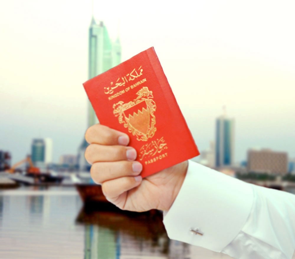 شوريون لـ "البلاد": حظر ملصقات الجوازات يشمل وزارات وسفارات وبنوك