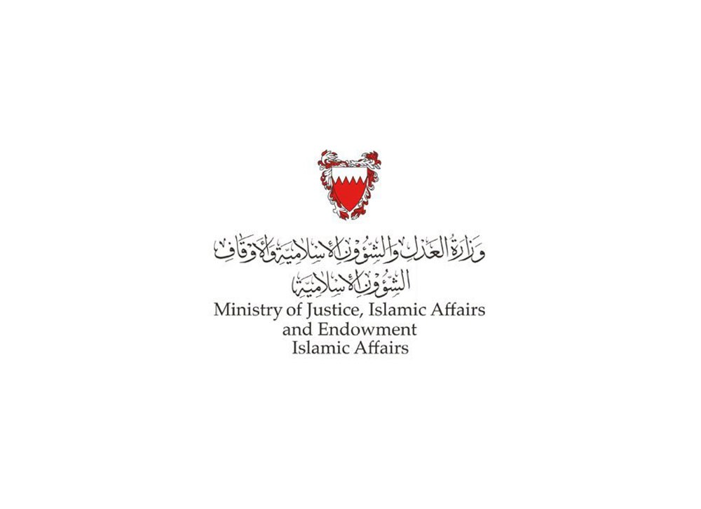 "شؤون الحج والعمرة" : ضرورة التزام الراغبين في أداء مناسك الحج والعمرة بالطرق المشروعة للتسجيل	
