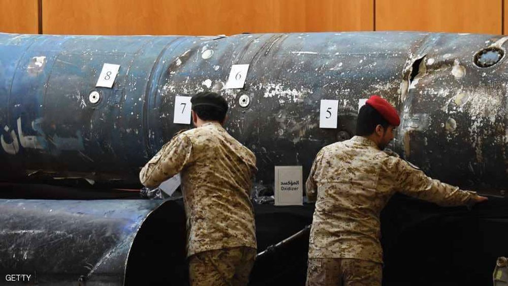 السعودية تدمر صاروخا باليستيا أطلق نحو جازان