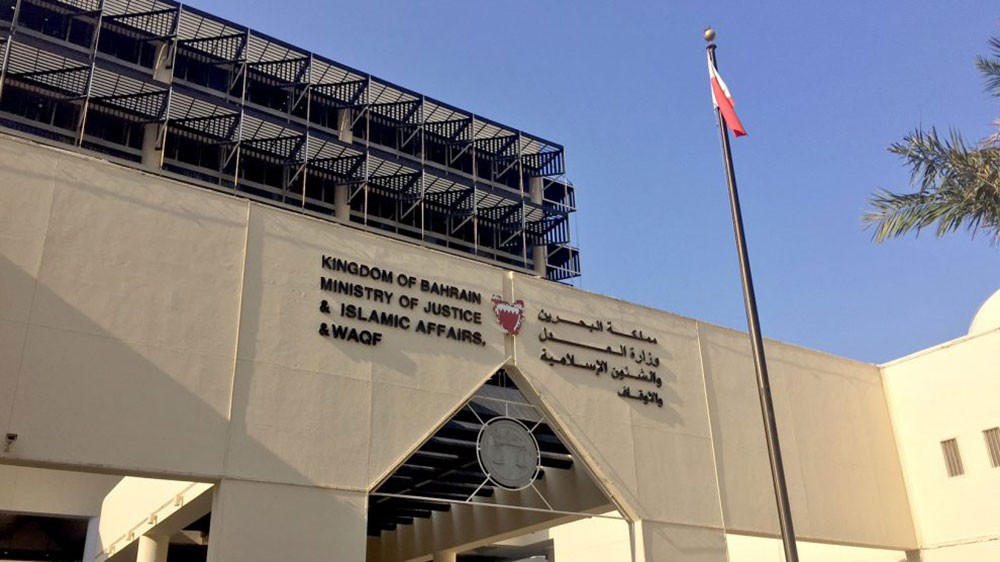 تأييد السجن 3 سنوات لبائع "شبو" والحبس سنة لـ3 متعاطين