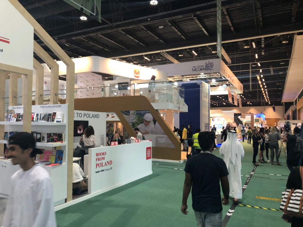 مؤلفون إماراتيون يثمّنون مبادرات رعاية الإنتاج الثقافي والمعرفي الشاب