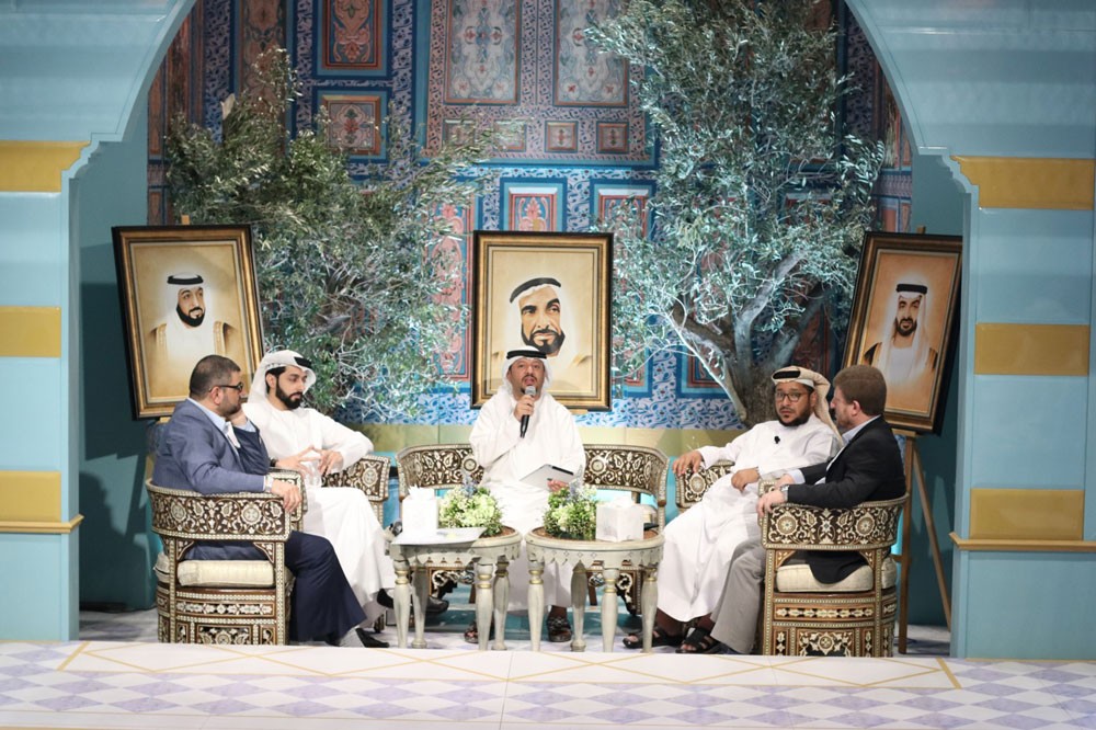 بحر الثقافة تستضيف الشيخ عبدالعزيز النعيمي 