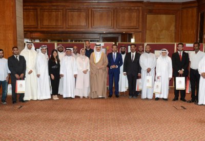 تكريم موظفي شركة مطار البحرين بجوائز العمال المجدّين