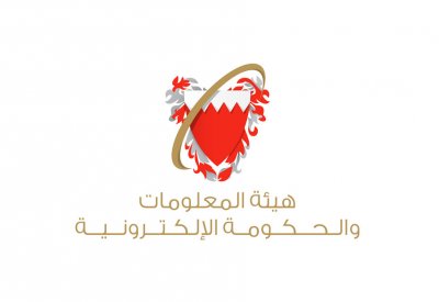 نمو قيمة المدفوعات المالية للحكومة الإلكترونية في الربع الأول من 2018