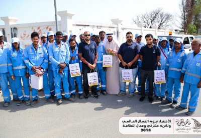 بالصور... مأتم الطويلة ببوري يحتفي بعمال النظافة في يوم العمال