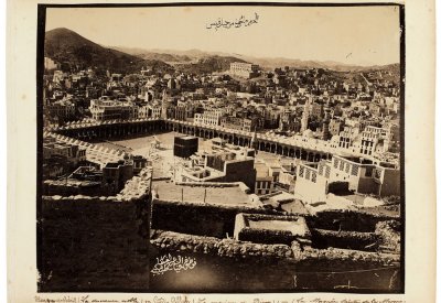 صور نادرة بعدسة أول مصور عربي يصور المدينة المقدسة