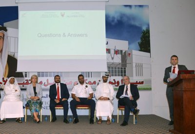 منطقة البحرين العالمية للاستثمار تعقد ندوة حول إجراءات التصدير 
