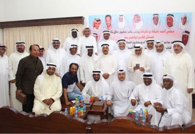 مجلس أحمد بوخليفة يحتفي بالنجم إبراهيم بحر