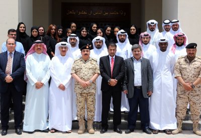 القضاء العسكري بقوة دفاع البحرين يختتم برنامج التدريب العملي للطلبة الحقوقيين في مملكة لبحرين