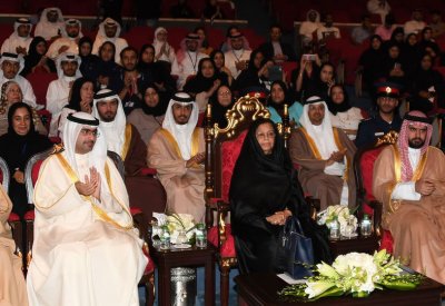 سمو الشيخة مريم بنت سلمان تشمل حفل تدشين مبادرة الجنوبية عز و تاريخ