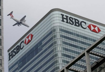 تراجع أرباح بنك HSBC بنسبة 4% في الربع الأول من 2018