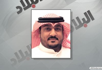الجمعيات الشبابية تطلق مبادرة "البحرين امانة" للمحافظة على المكتسبات الوطنية