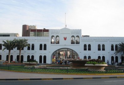 الطقس في البحرين : معتدل بوجه عام وحار نسبيا خلال النهار	