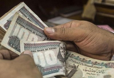 بماذا صرح صندوق النقد بعد مراجعة برنامج الإصلاح المصري؟