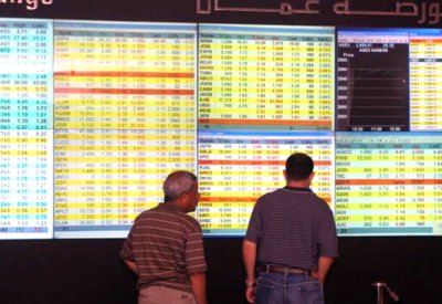 نخفاض الاستثمار الأجنبي في البورصة الأردنية