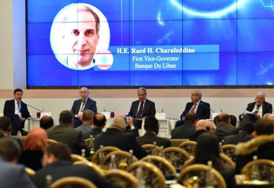 المنتدى العالمي للمجلس العام للبنوك والمؤسسات المالية الإسلامية يختتم اعماله بإسطنبول