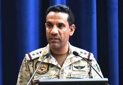 التحالف: تم استهداف قيادات حوثية من الصف الأول في صنعاء