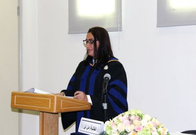 القاضي أمل أبل تنال شهادة الدكتوراه
