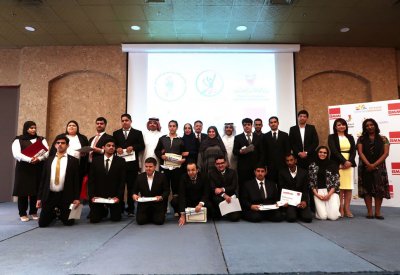 "BMMI" توفر فرصا تدريبية لـ 14 مصابا بطيف التوحد
