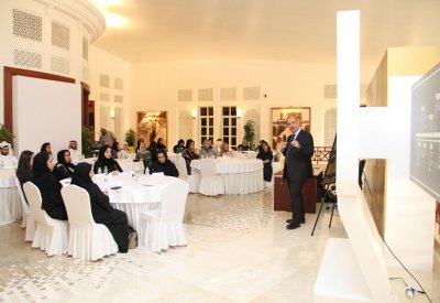 المؤسسة الوطنية لحقوق الإنسان تنظم محاضرة حول "مفاهيم المواطنة وحقوق الإنسان"	