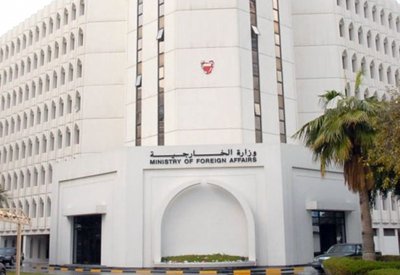 وزارة الخارجية تؤكد انها تقوم بمتابعة قضية المواطنين الموقوفين في الهند