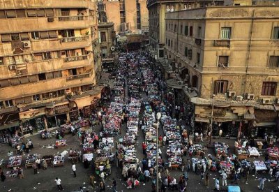 تراجع معدل التضخم في مصر بأبريل