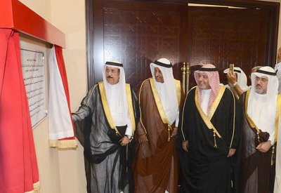 الشيخ عبدالرحمن بن محمد يؤكد ان البحرين حريصة على رعاية بيوت الله وعمارتها