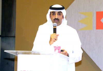 وزير النفط يعلن إطلاق مشروع مليار دولار لصندوق البحرين للطاقة