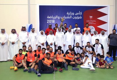 الجودر يتوج الفائزين بكأس وزارة الشباب والرياضية للألعاب الرياضية بنادي عالي