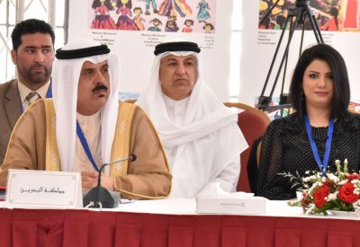 دعوة لأعضاء الألكسو للمشاركة في احتفالية البحرين بمئوية التعليم النظامي