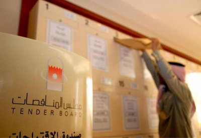 مالية النواب: اولية المناقصة للشركة التي لها مساهمات اجتماعية واعمال خيرية