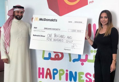 شركة فخرو للمطاعم "ماكدونالدز" تتبرع بـ50% من مبيعات بيج ماك لجمعية الأحلام الخيرية