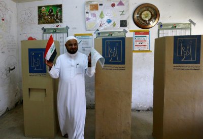 تعرف على كيفية تشكيل الحكومة العراقية وفق الدستور