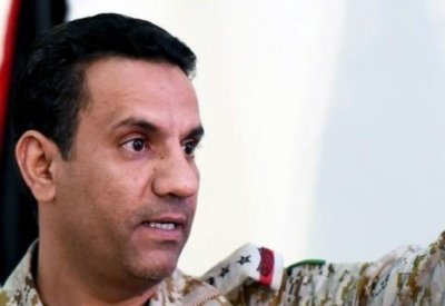 التحالف: حكومة الحوثي وهمية وقياداتهم أهداف شرعية لنا