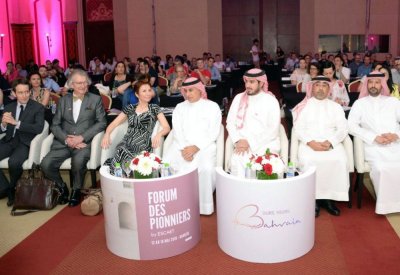 وزير الصناعة يدشن مؤتمر Forum Des Pionniers