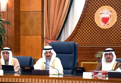 مجلس الوزراء يحيل احتياطي الاجيال  إلى السلطة التشريعية