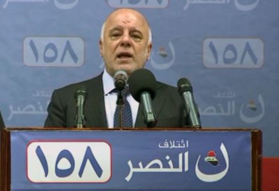 العبادي: مستعدون لتشكيل حكومة مع الكتل الفائزة