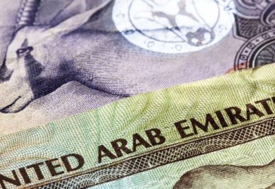1.18 تريليون درهم إجمالي موجودات بنوك أبوظبي