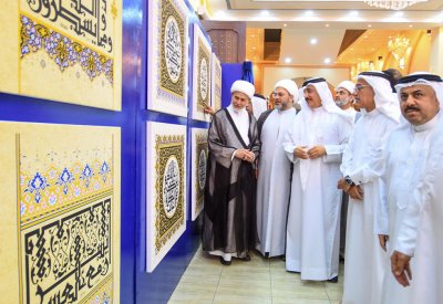 الأوقاف الجعفرية ترعى وتنظم عدداً من المسابقات والفعاليات قرآنية في شهر رمضان