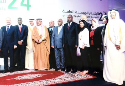 البحرين تفوز بمقعد في المجلس التنفيذي للهيئة العربية للطيران المدني