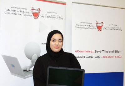 "التجارة الإلكترونية" تختتم ورش عمل للمدارس