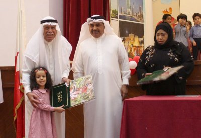الهلال الأحمر البحريني يحتفل بتخريج أطفال روضة "دار الطفل"